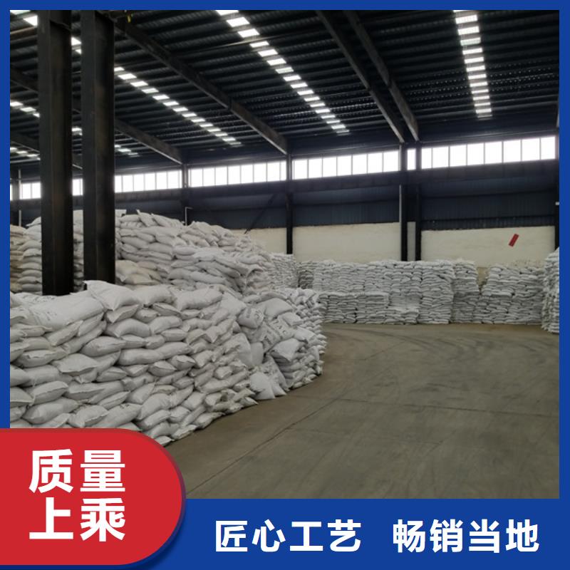 除磷剂液体聚铁现货直供