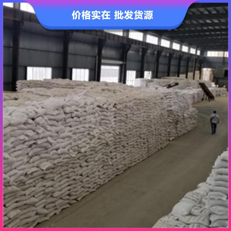 除磷剂硫酸铁现货直供