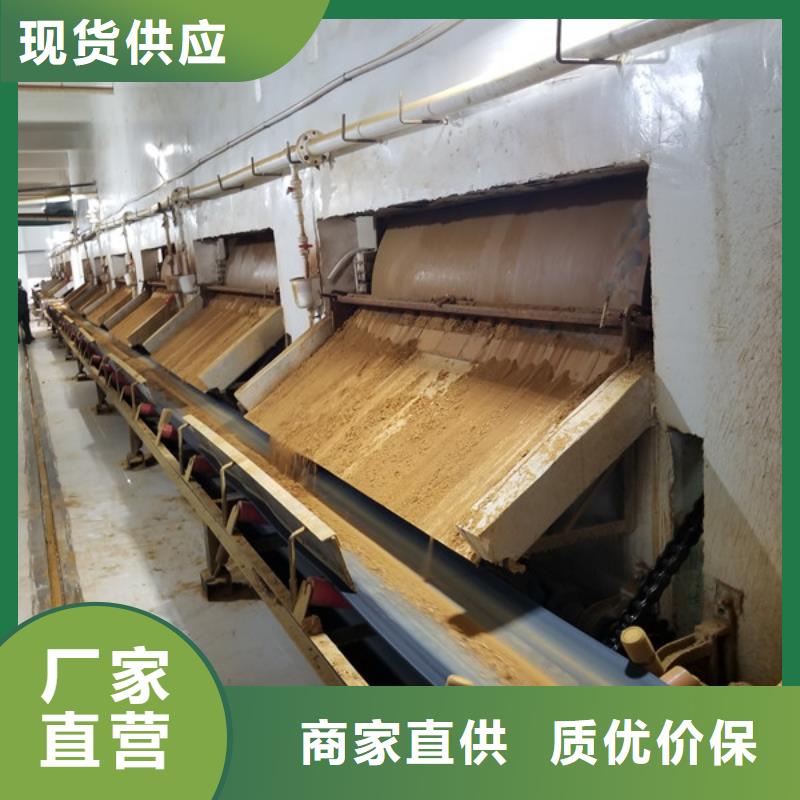 除磷剂,洗砂沉淀剂实力公司