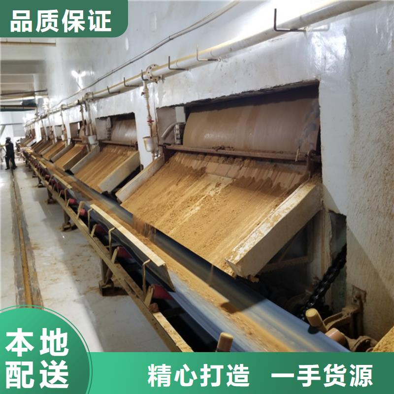 除磷剂,除磷剂厂家根据要求定制