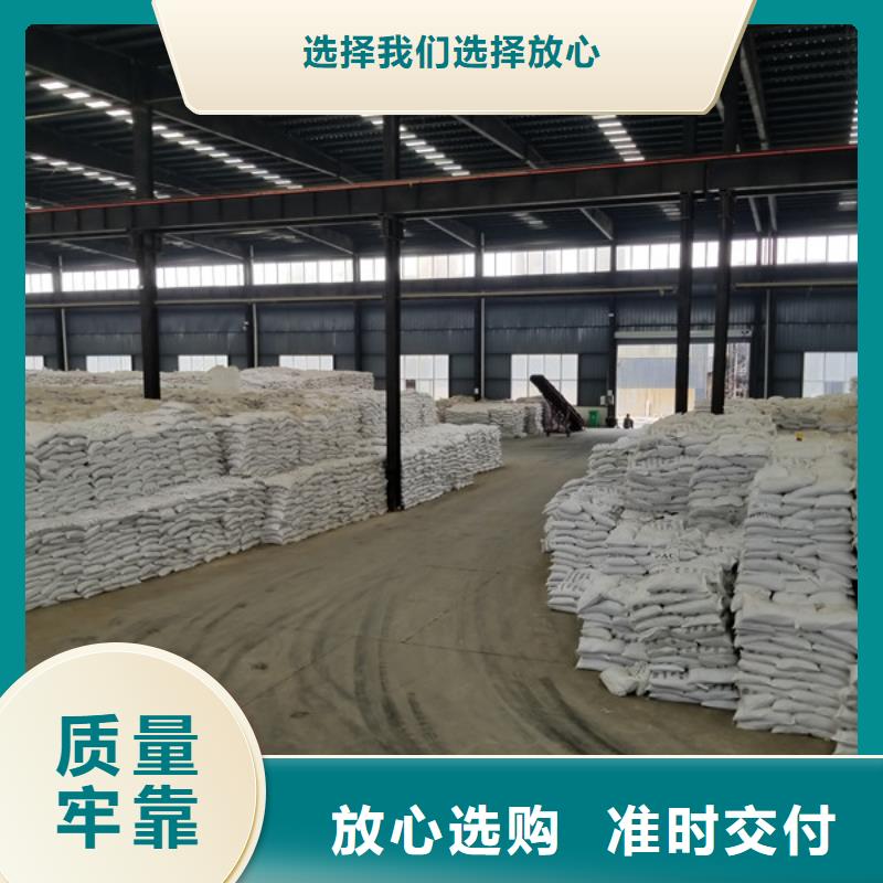 除磷技术厂家供货