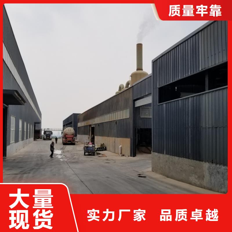 除磷剂,除磷剂厂家根据要求定制