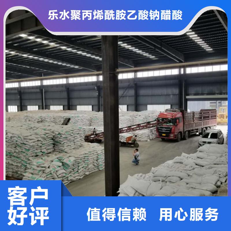 【除磷剂活性炭您身边的厂家】