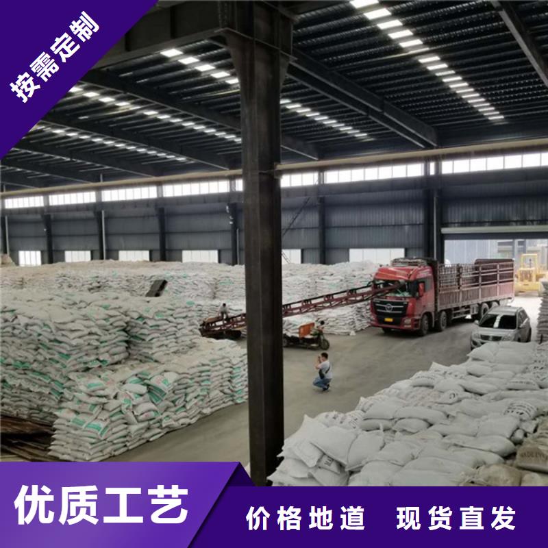 除磷剂聚合硫酸铁量大从优