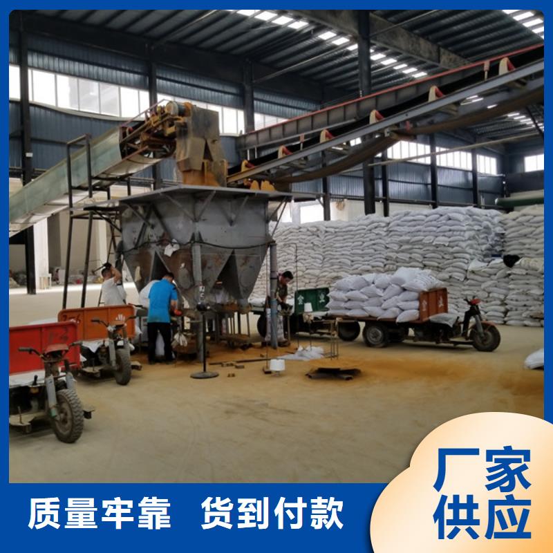 除磷剂液体聚合硫酸铁售后完善