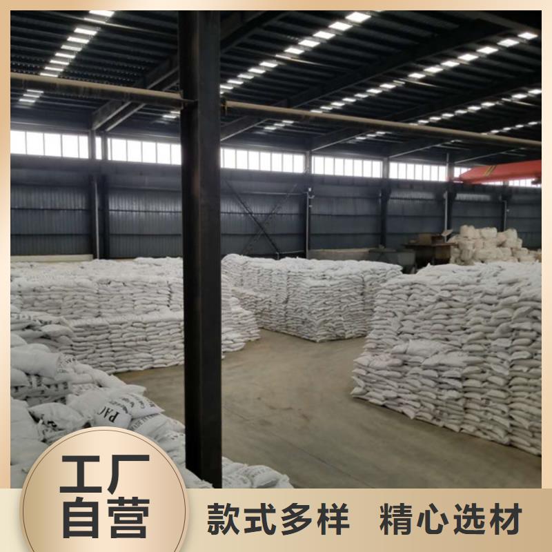 除磷剂液体聚铁现货直供