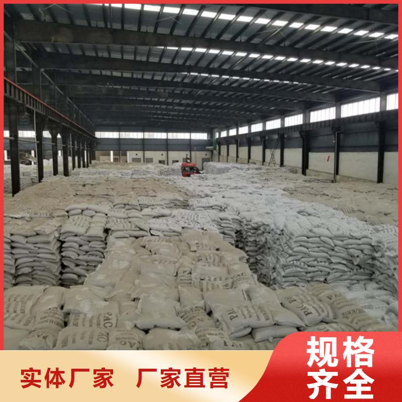 除磷剂,除磷剂厂家根据要求定制