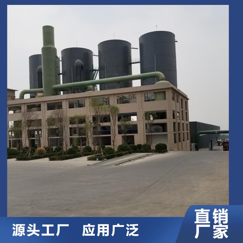 除磷剂厂