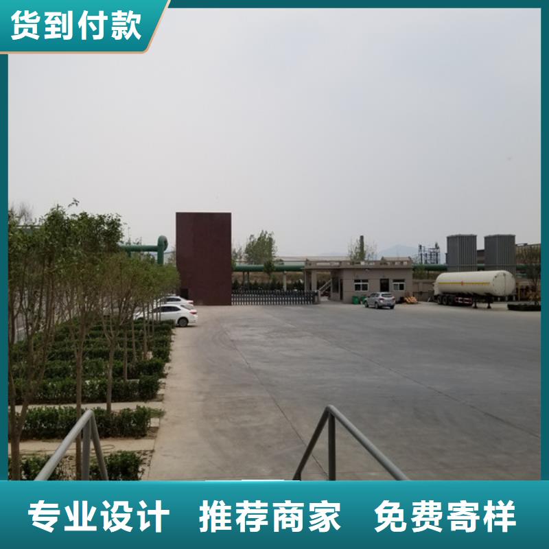 除磷剂,除磷剂厂家根据要求定制