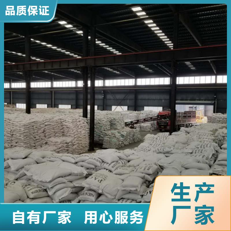除磷剂,除磷剂厂家根据要求定制