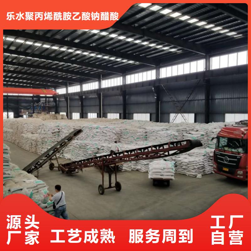 聚合氯化铝除磷剂厂