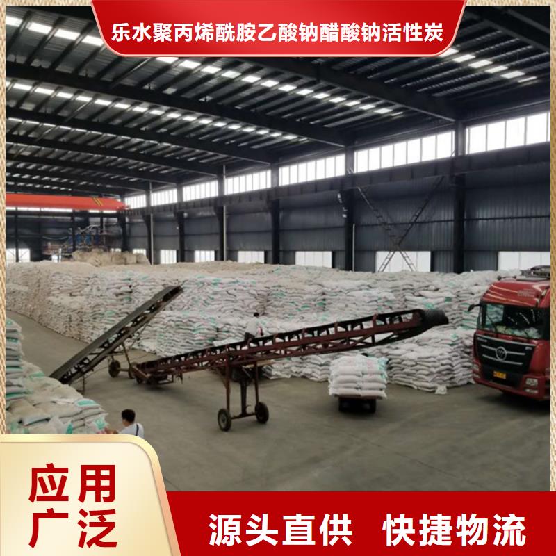 聚合硫酸铁除磷剂厂