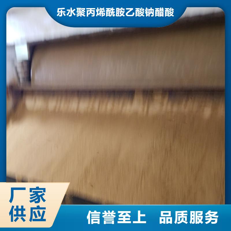 除磷技术厂家供货