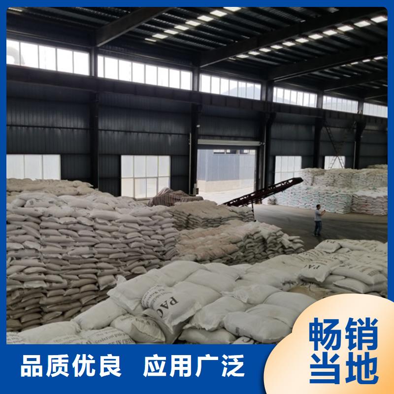 除磷剂固体聚铁现货直供