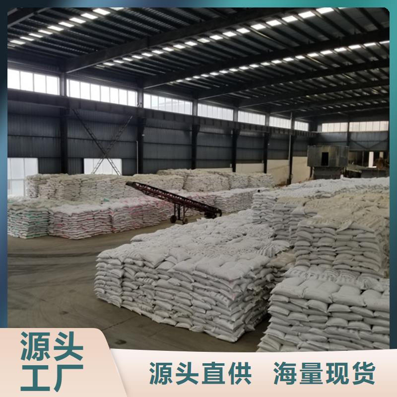 除磷技术销售厂家