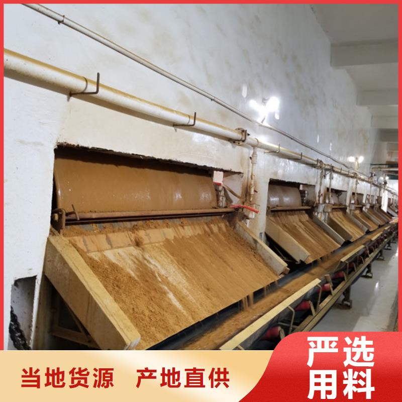 除磷剂,除磷剂厂家根据要求定制