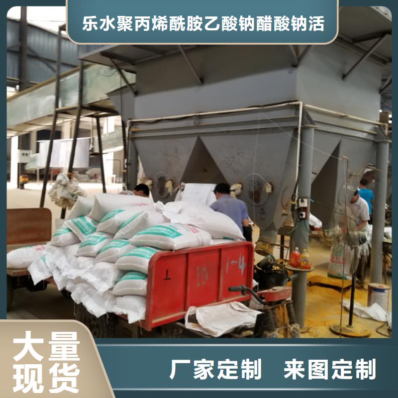 除磷剂活性炭设计制造销售服务一体