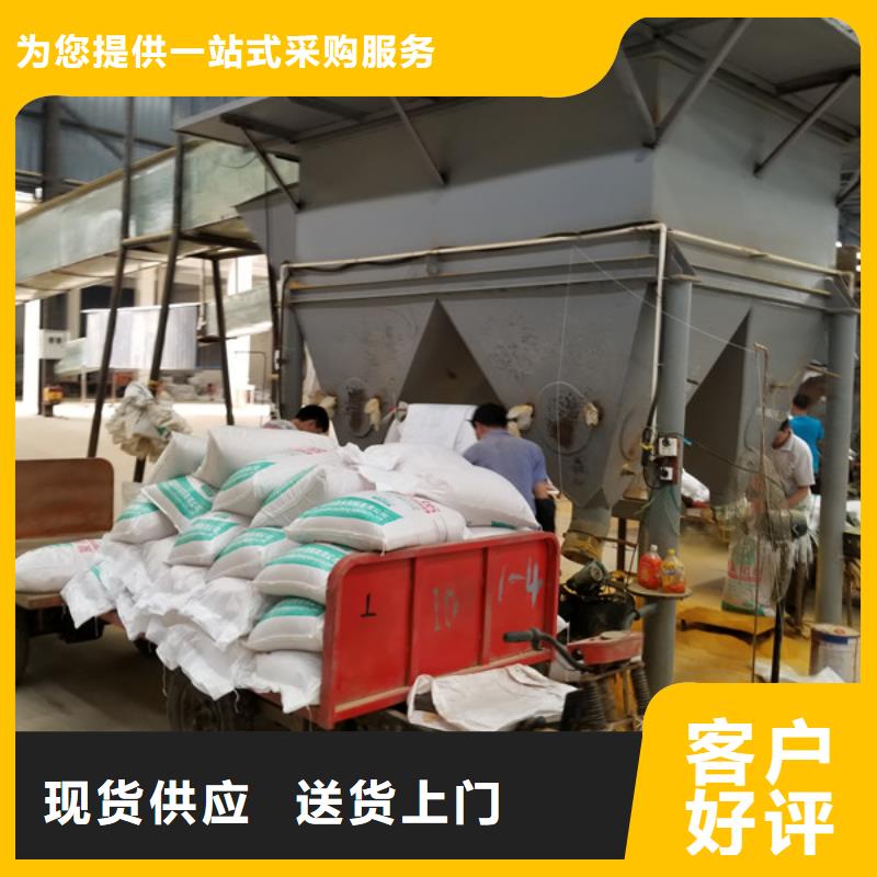 除磷剂聚铁质量可靠