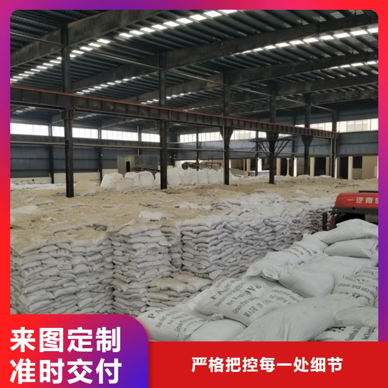 除磷剂,除磷剂厂家根据要求定制