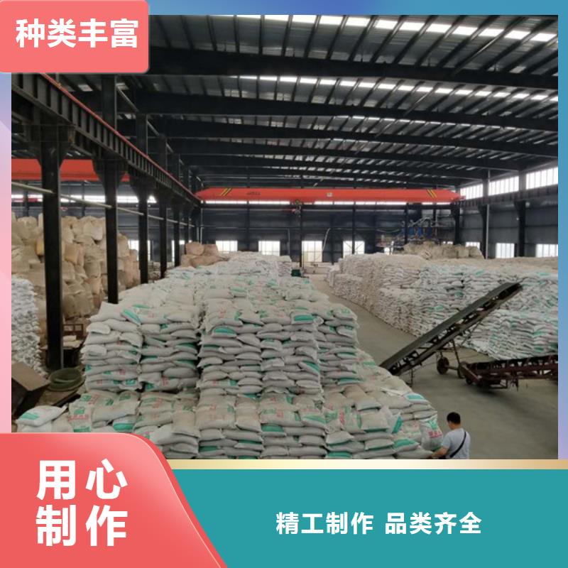 聚合氯化铝除磷剂厂