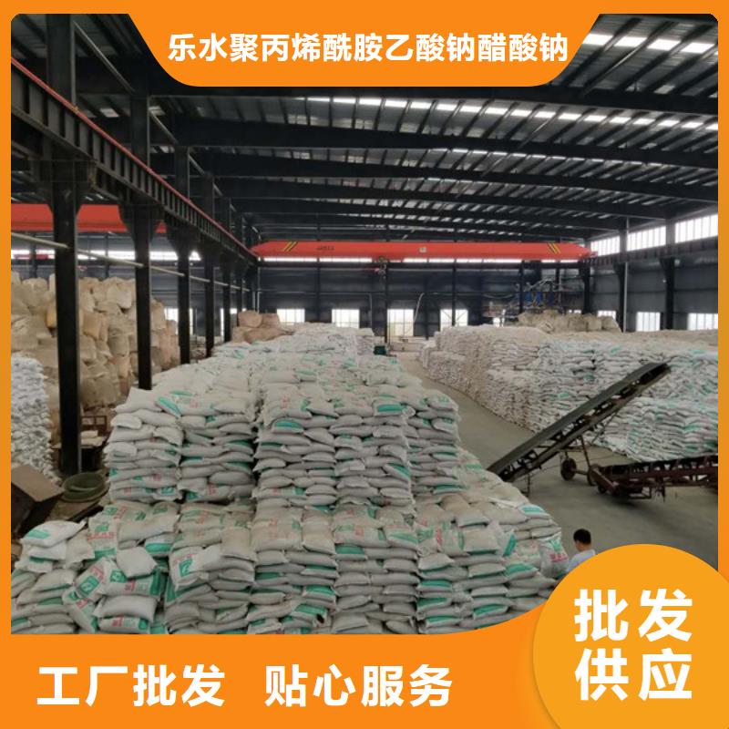 除磷剂聚铁质量可靠