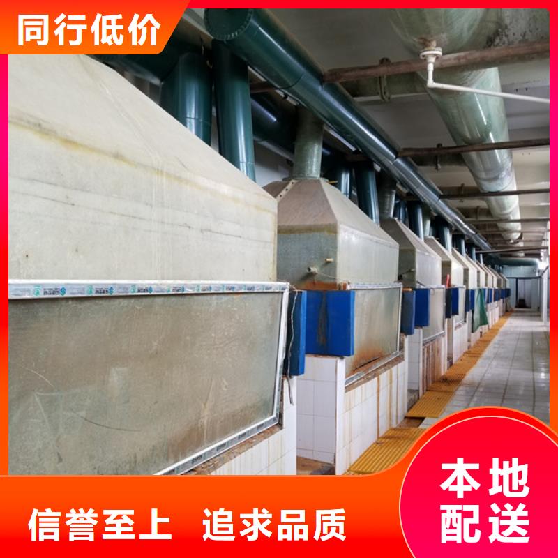 除磷剂,除磷剂厂家根据要求定制