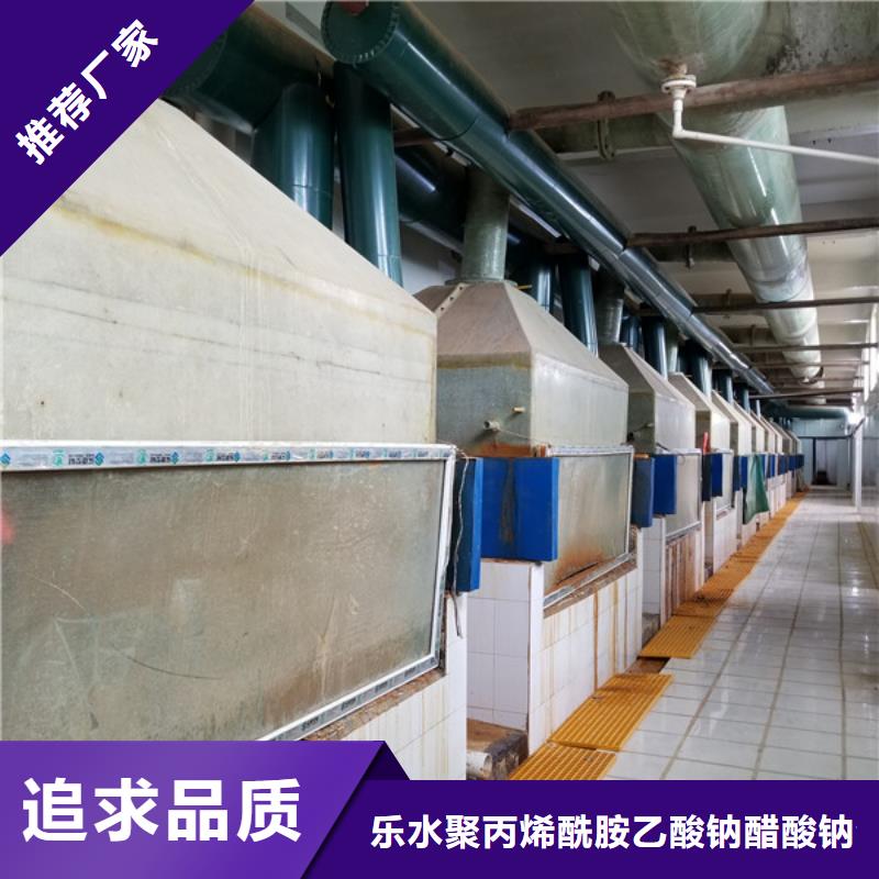 除磷剂聚铁质量可靠