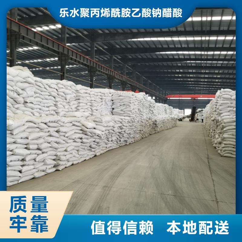 除磷剂固体聚铁现货直供