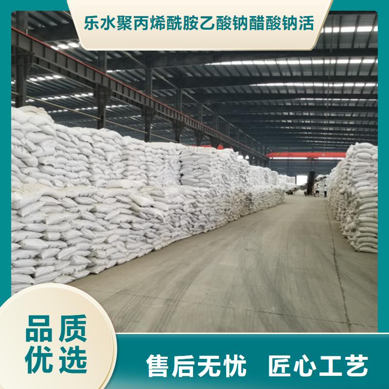 除磷技术销售厂家