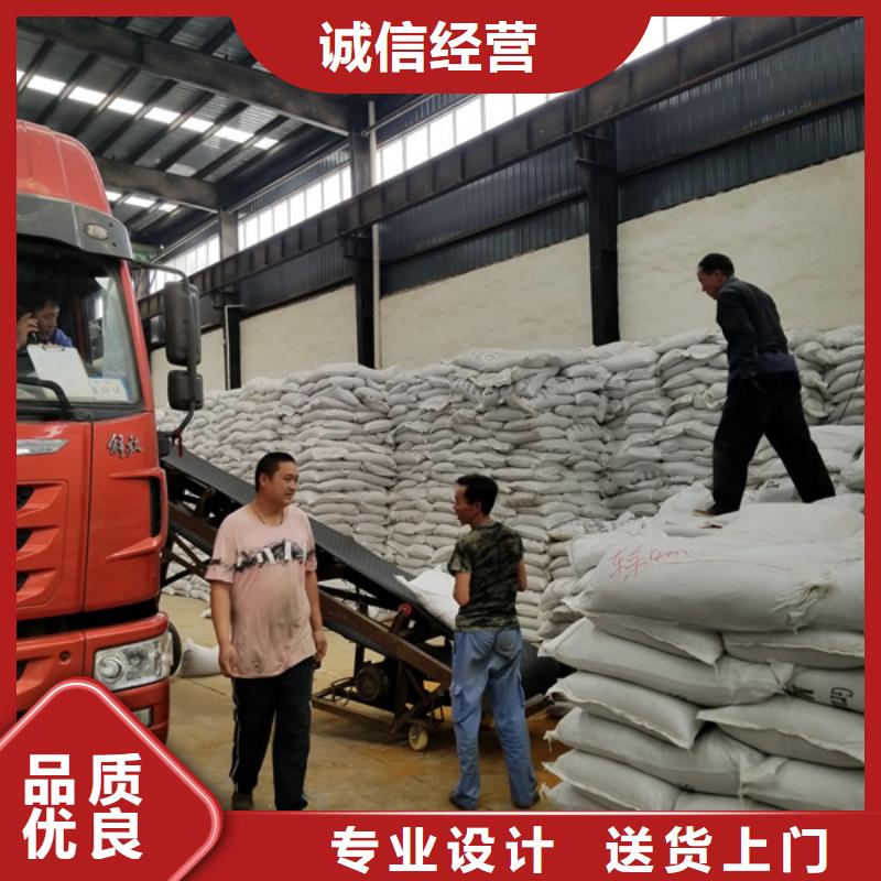 【除磷剂活性炭您身边的厂家】
