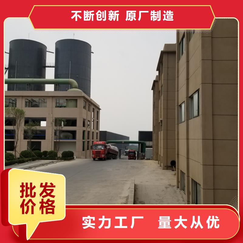 除磷剂固体聚铁实体厂家