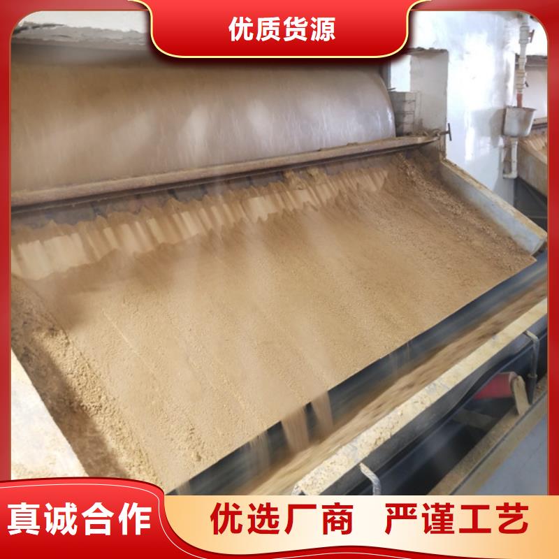 除磷剂活性炭设计制造销售服务一体