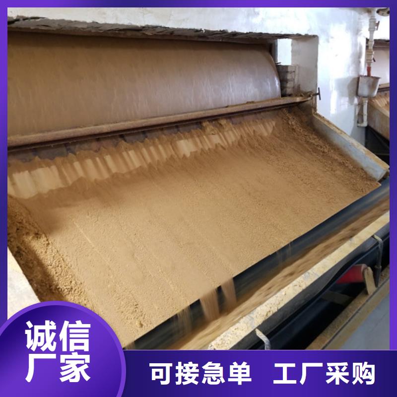 除磷剂聚合硫酸铁量大从优