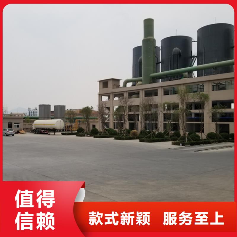 除磷剂聚合硫酸铁量大从优