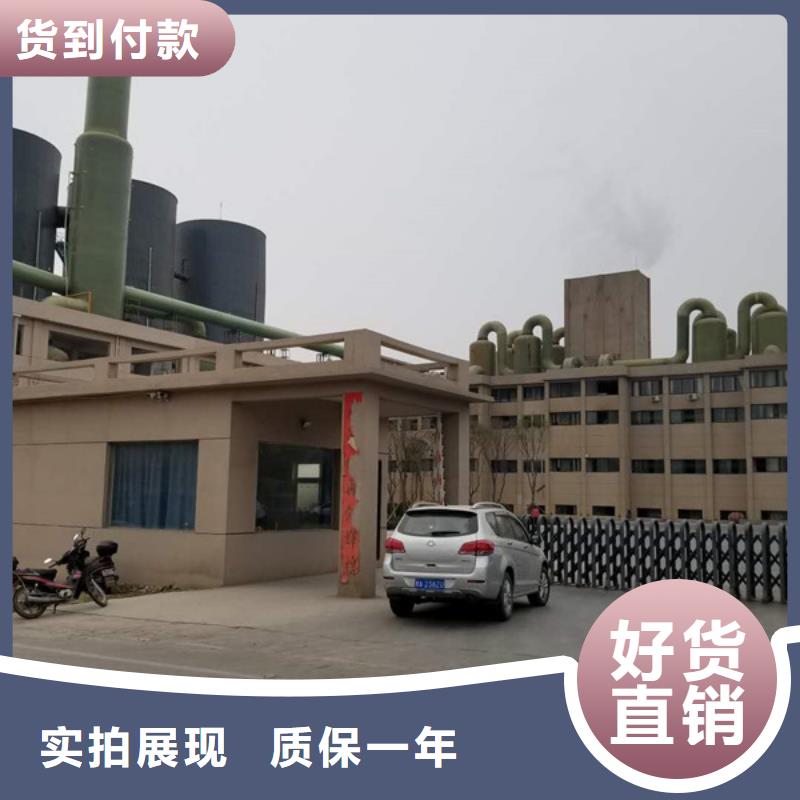 除磷剂固体聚铁实体厂家