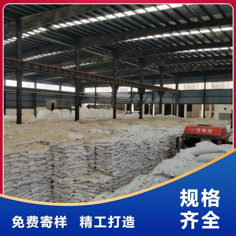 除磷剂柱状活性炭海量库存