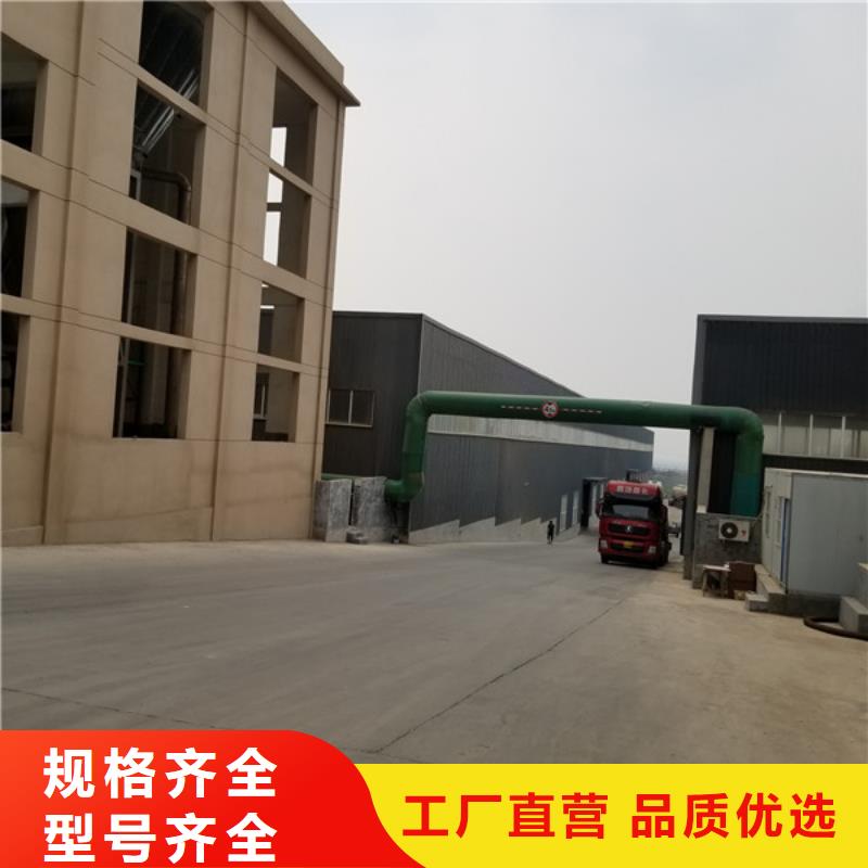 乐东县除磷剂固体聚铁现货直供