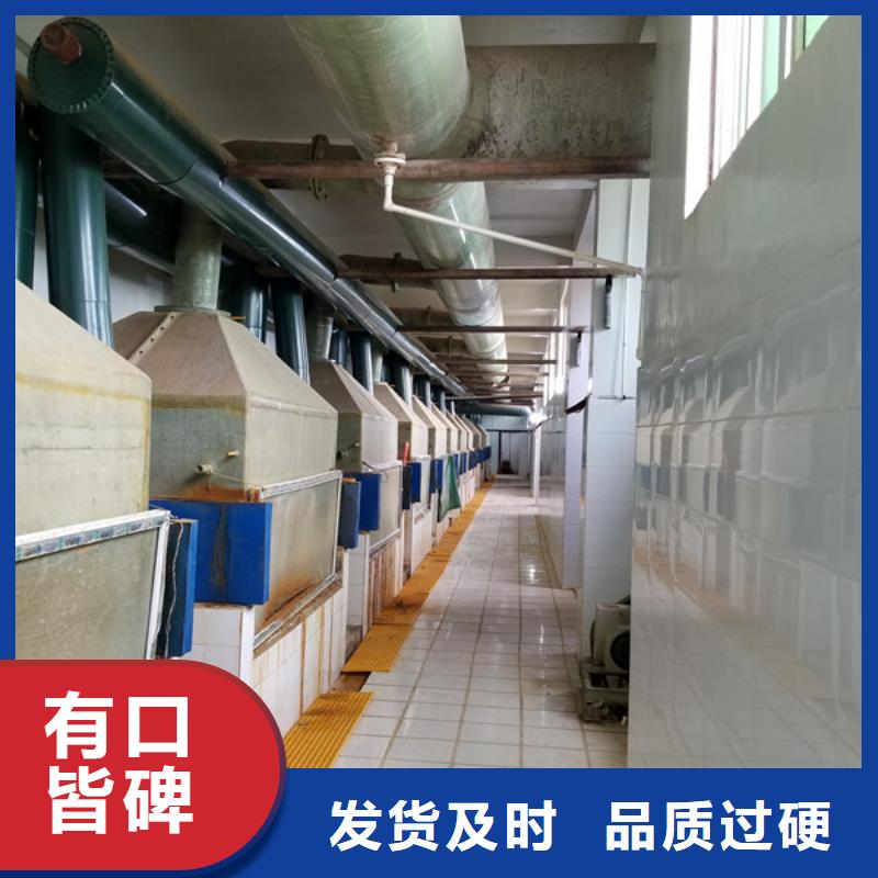 除磷剂活性炭设计制造销售服务一体