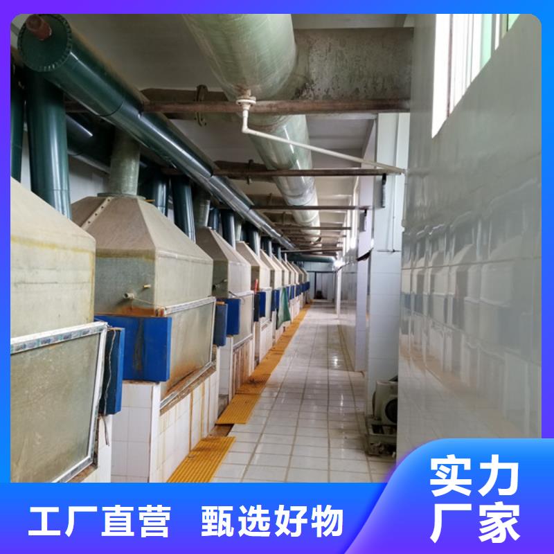 【除磷剂活性炭您身边的厂家】
