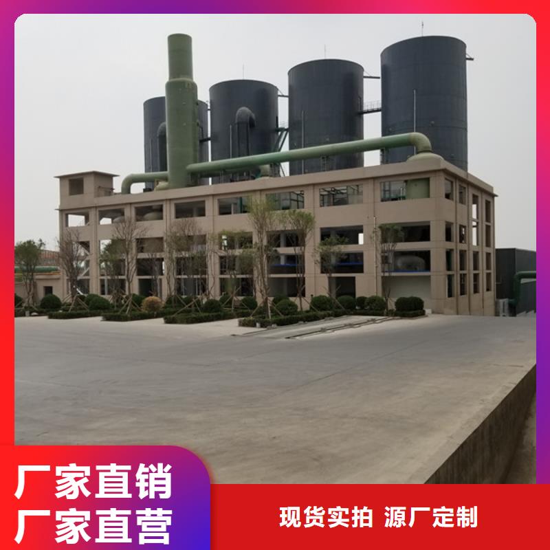 除磷剂液体聚铁现货直供