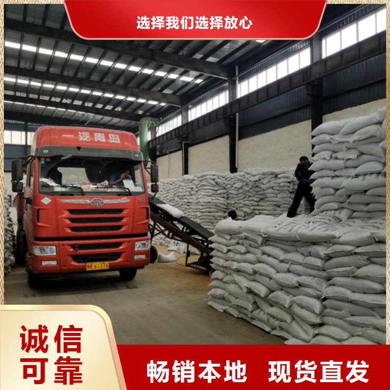 除磷剂,除磷剂厂家根据要求定制