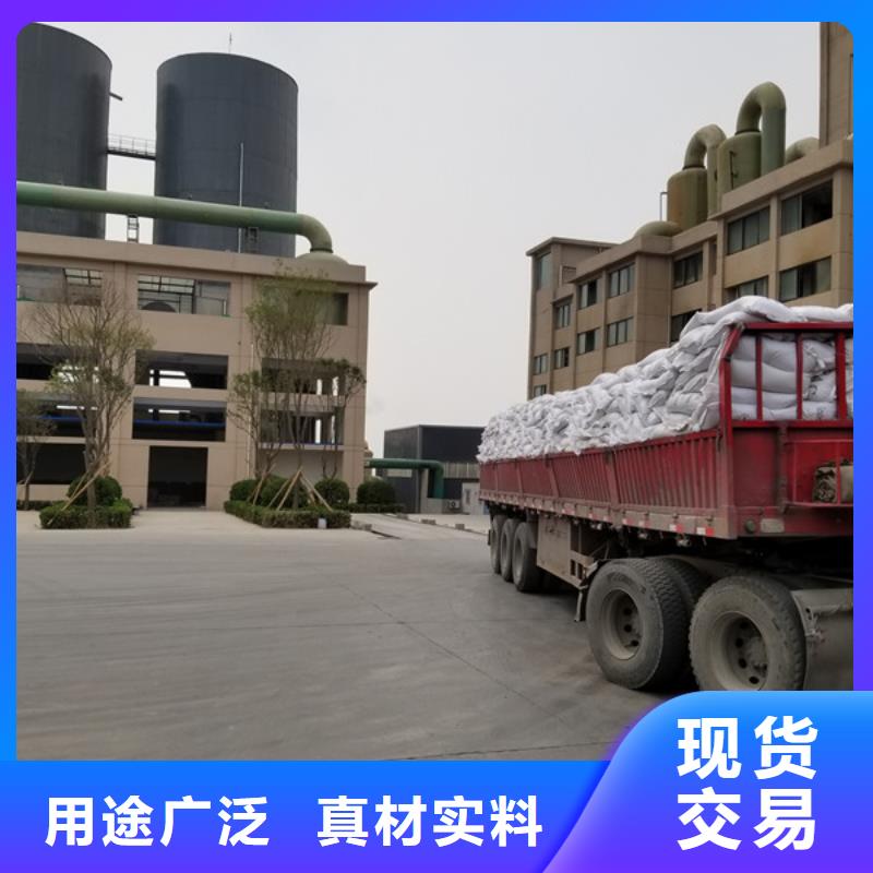 除磷剂聚合硫酸铁量大从优