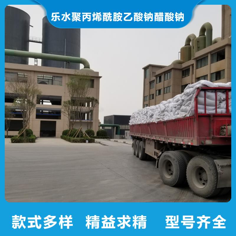 除磷剂固体聚铁现货直供