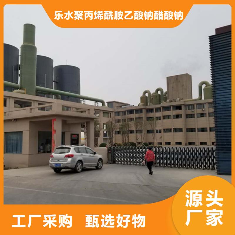 特别行政区除磷剂液体聚铁量大从优