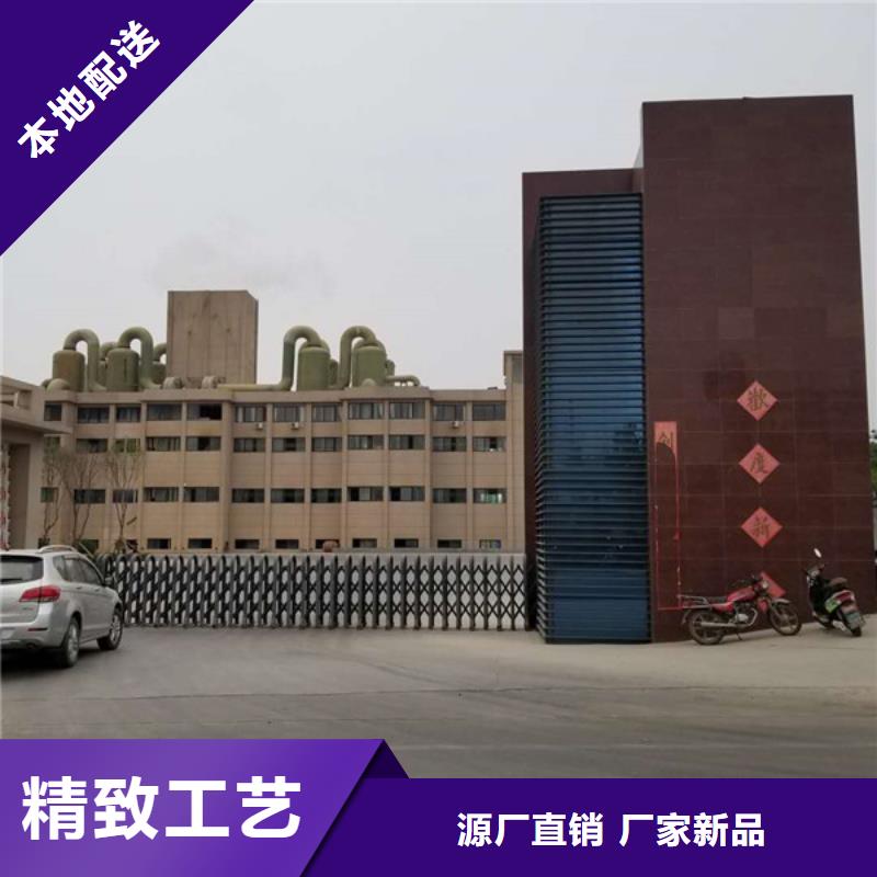 【除磷剂活性炭您身边的厂家】