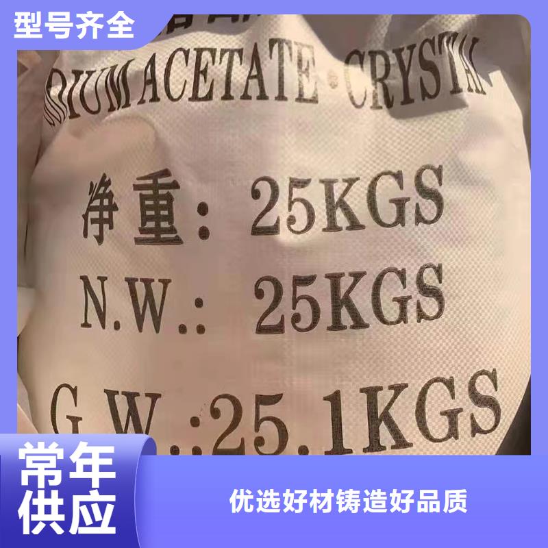 除磷剂聚铁质量可靠