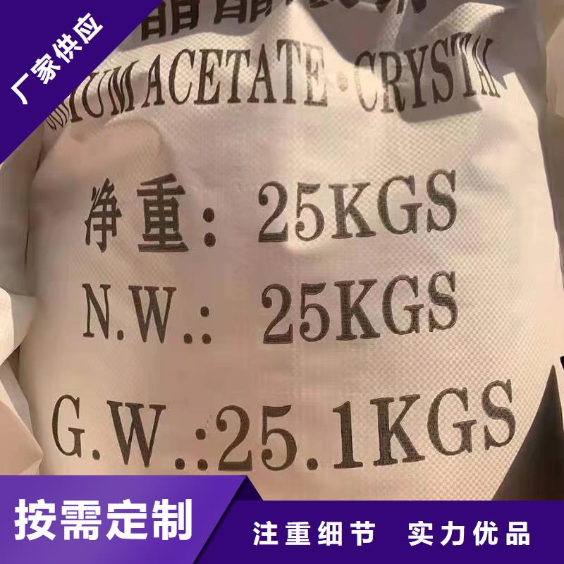除磷剂聚铁质量可靠