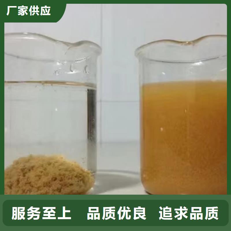 除磷技术厂家供货