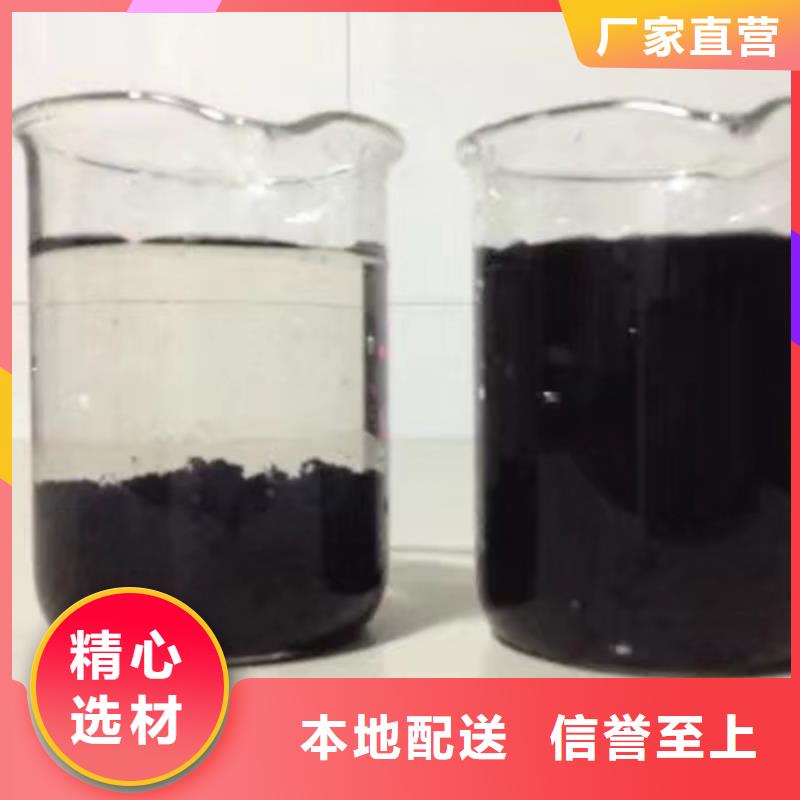 除磷剂来厂考察