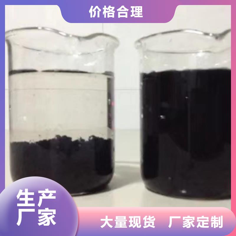 除磷技术销售厂家